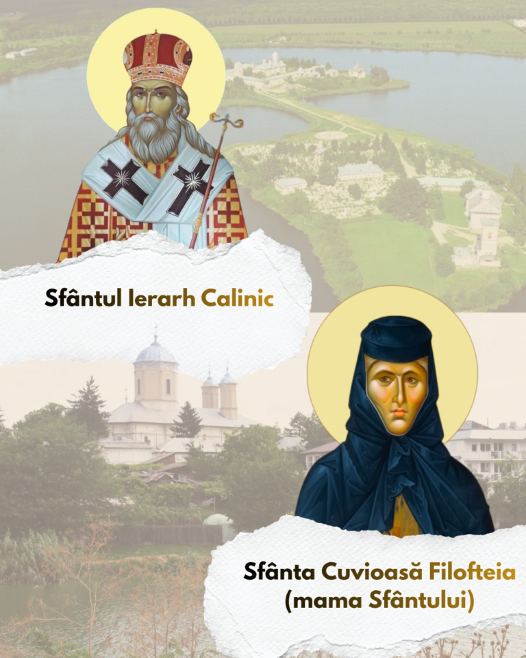 Sfântul Ierarh Calinic de la Mănăstirea Cernica